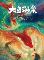 亚洲精国产一区二区三区
